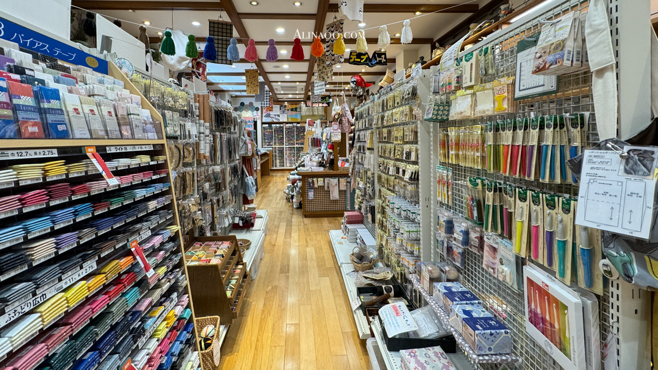 京都野村裁縫布料店