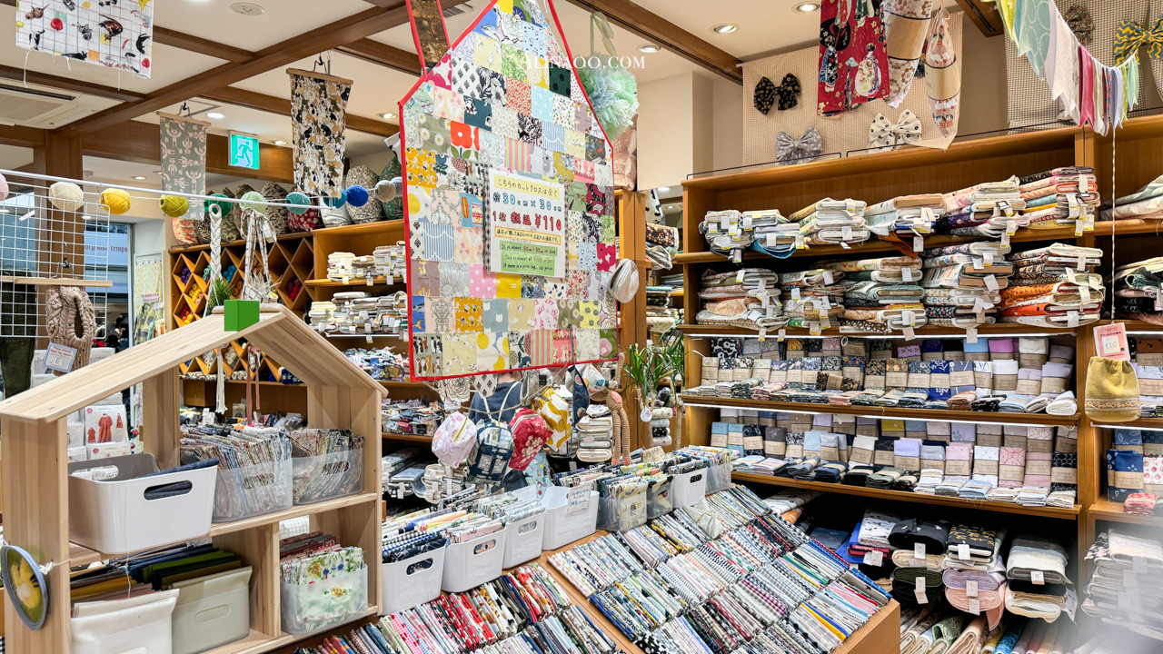 京都野村裁縫布料店