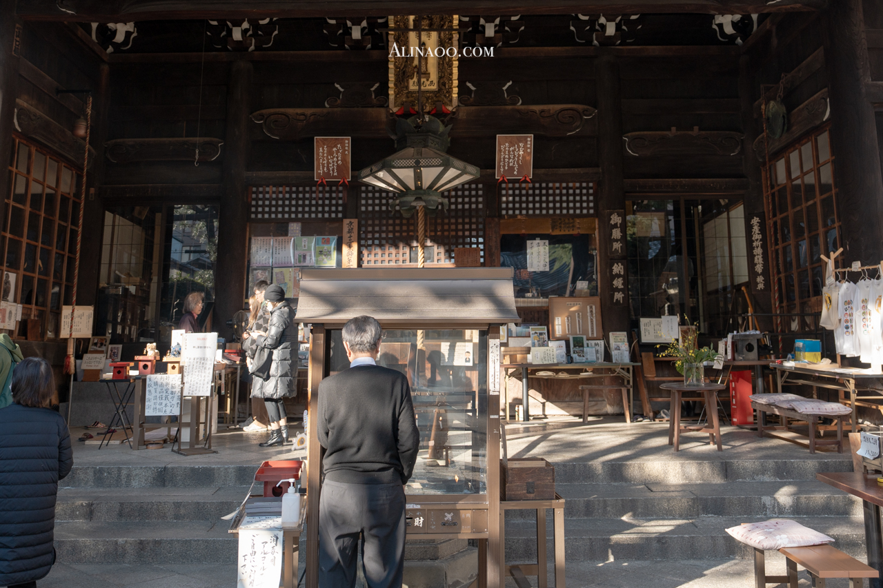 京都寵物神社