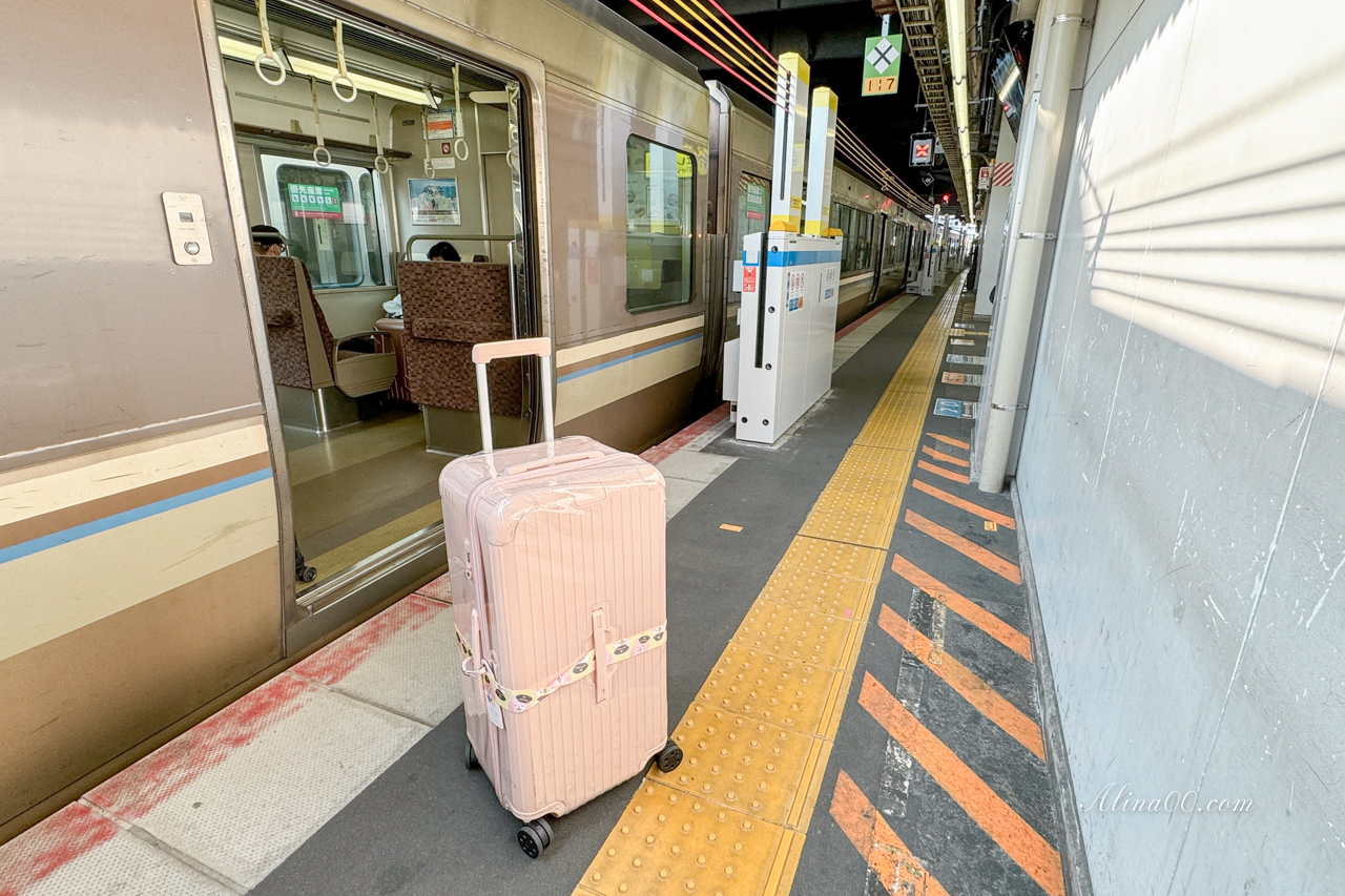 日本行李運送推薦