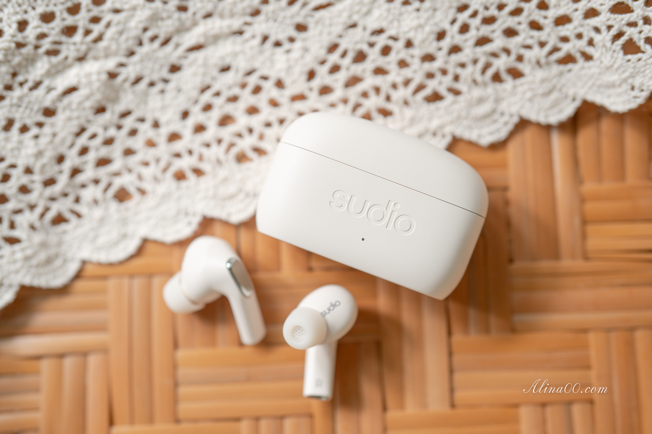 【耳機推薦】SudioE3 主動降噪耳機音質再進化,優惠碼折扣15%