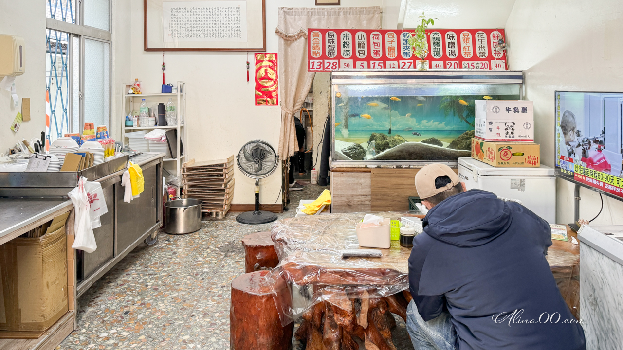 北昌黃金鍋貼早餐店