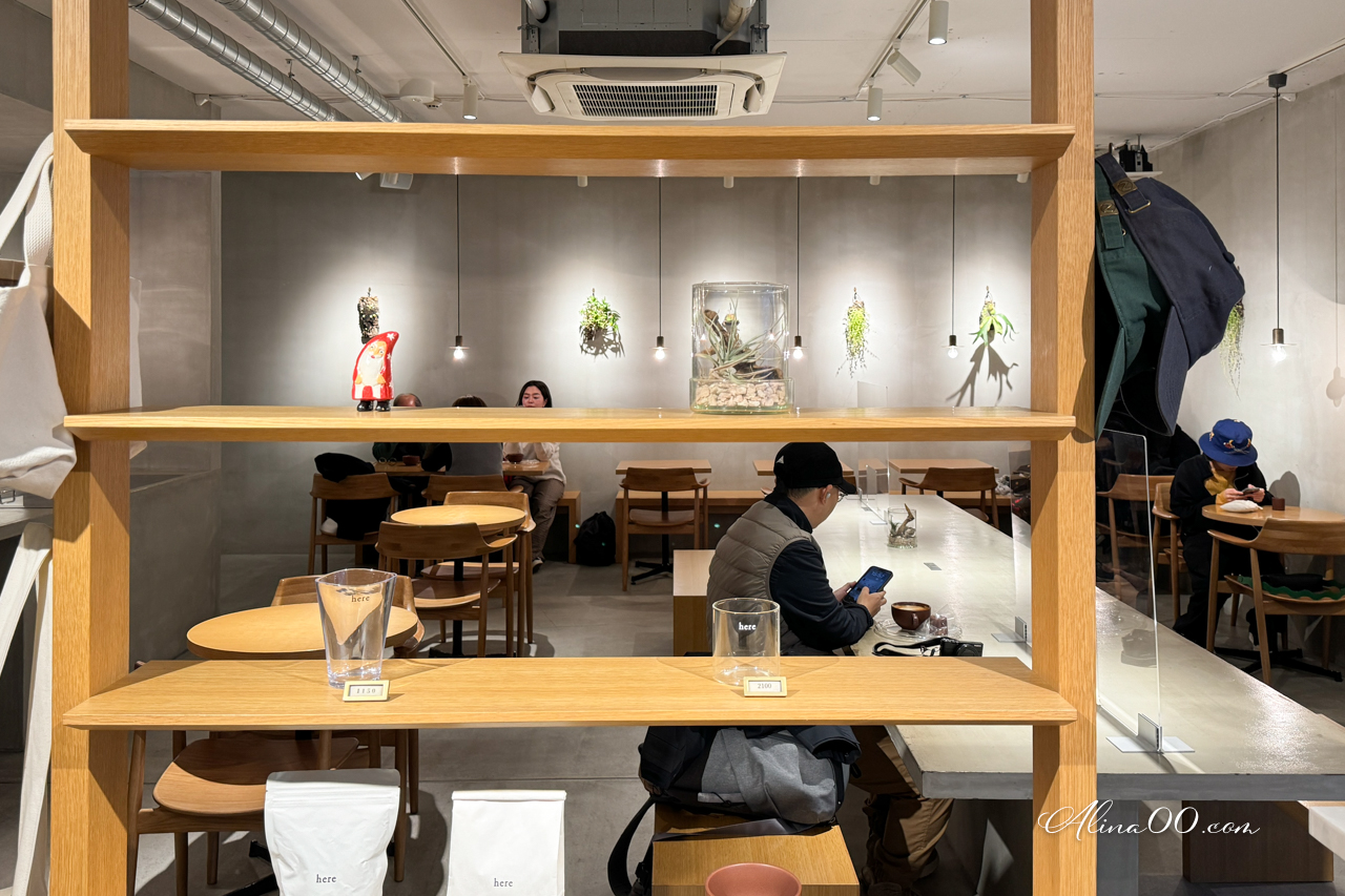 here Cafe 週邊商品