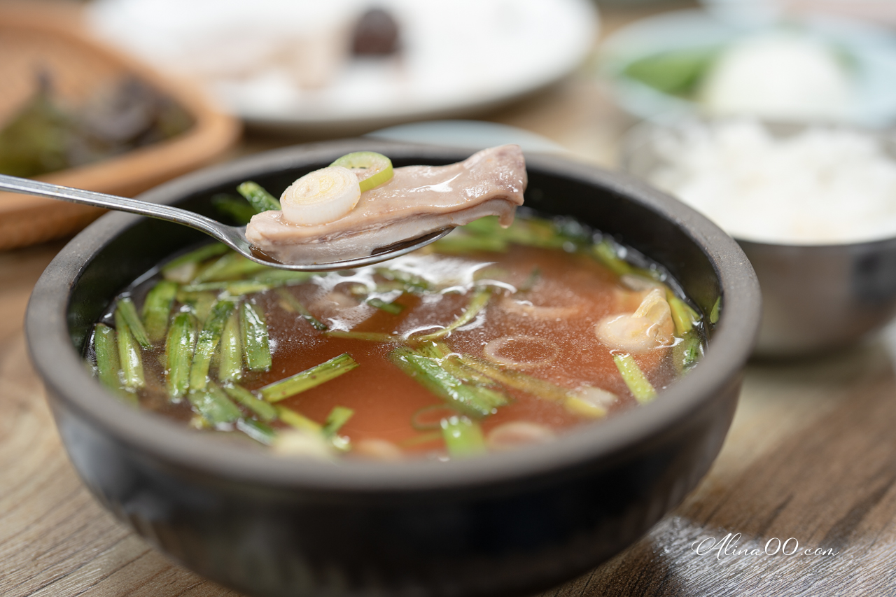 陝川湯飯家豬肉湯飯