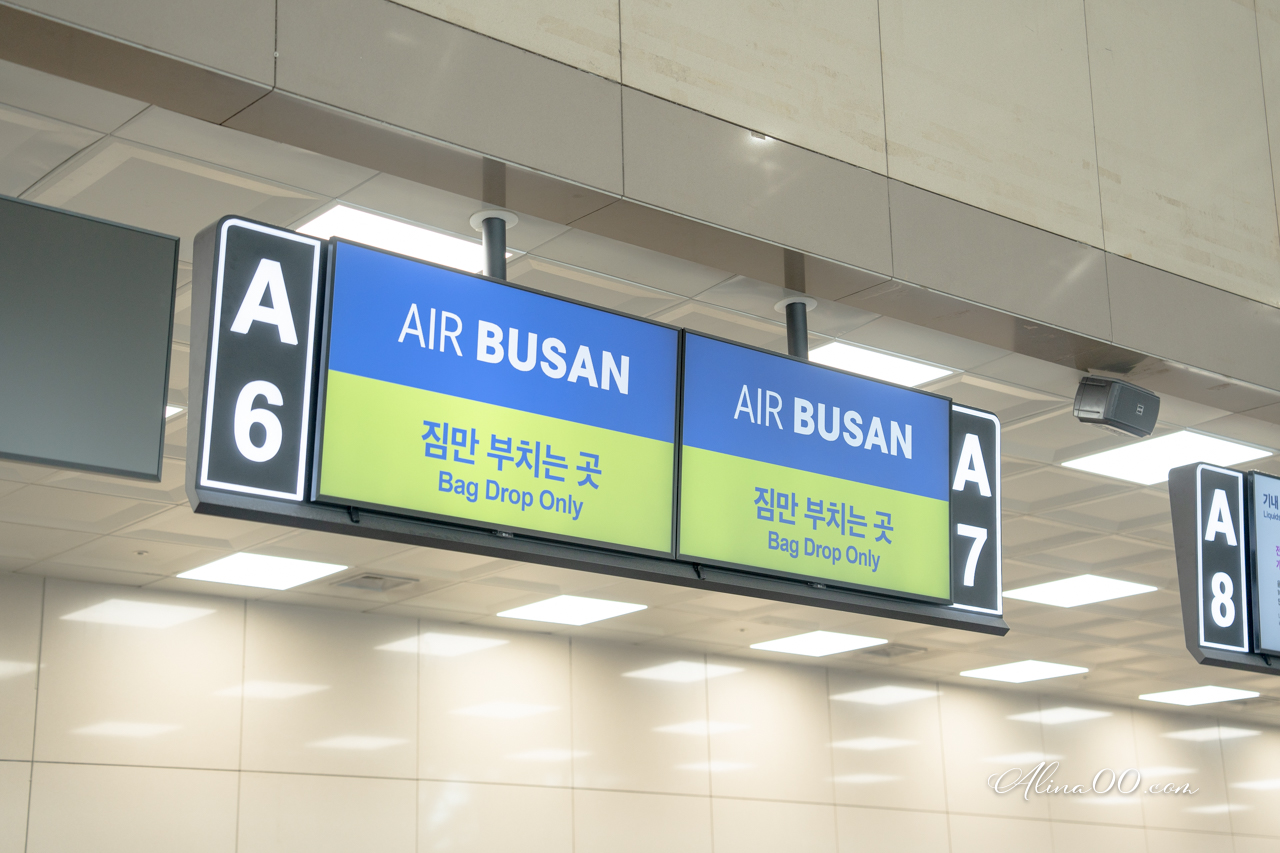 釜山航空AIRBUSAN