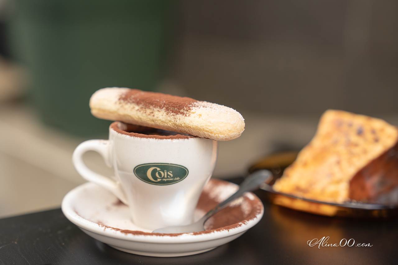 cois espresso club