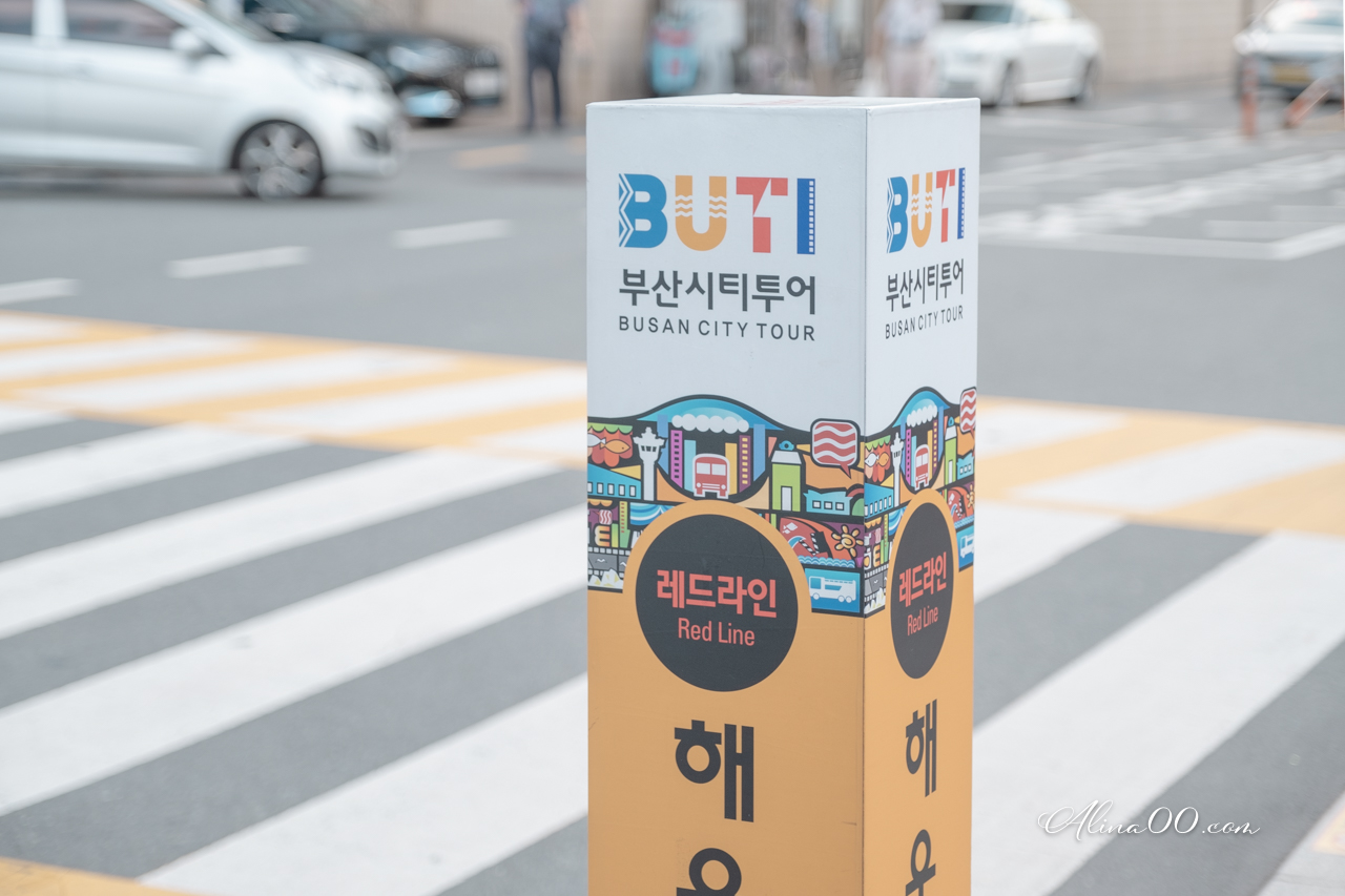 釜山城市觀光巴士