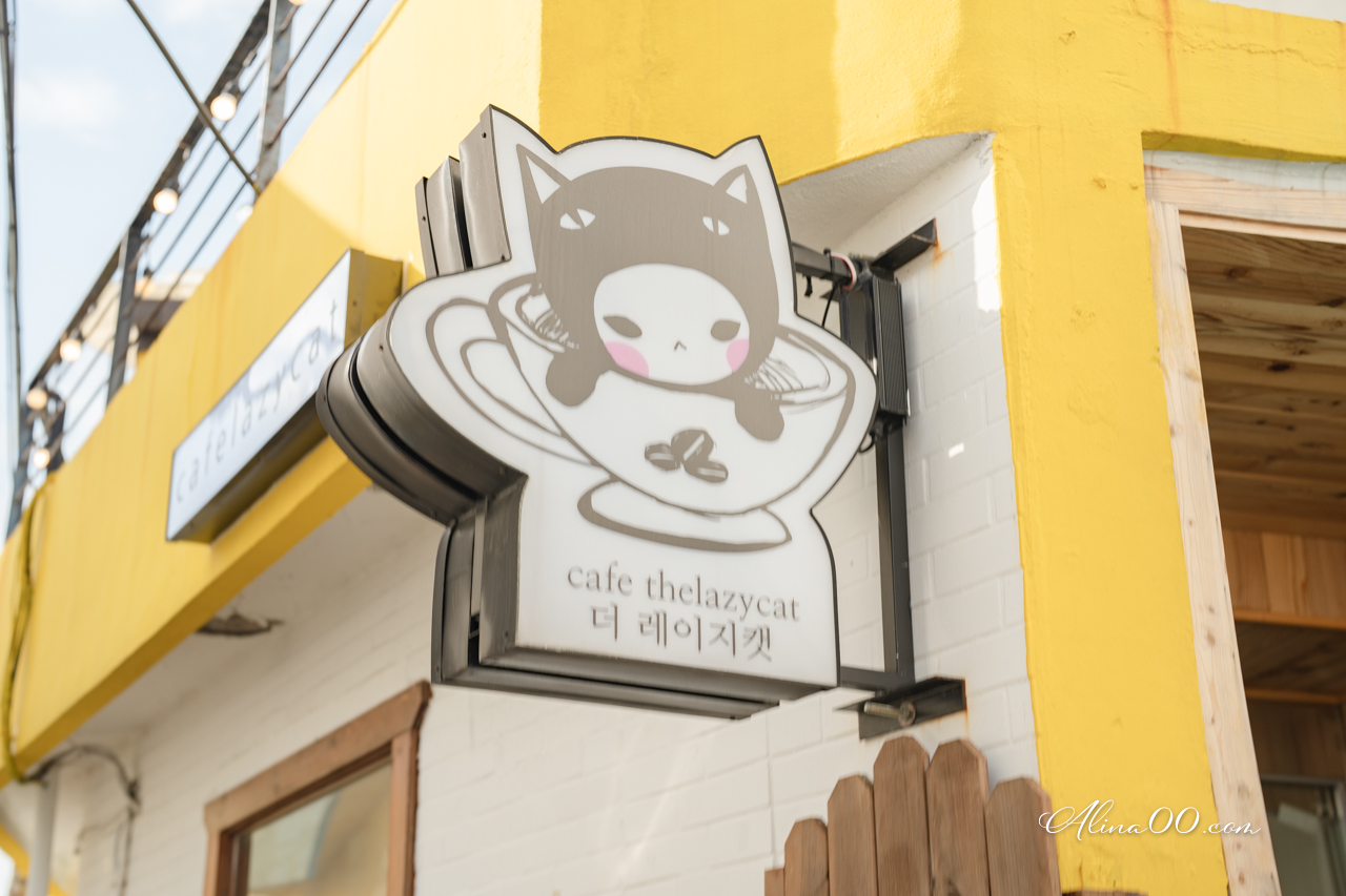 더레이지캣 Cafe Thelazycat