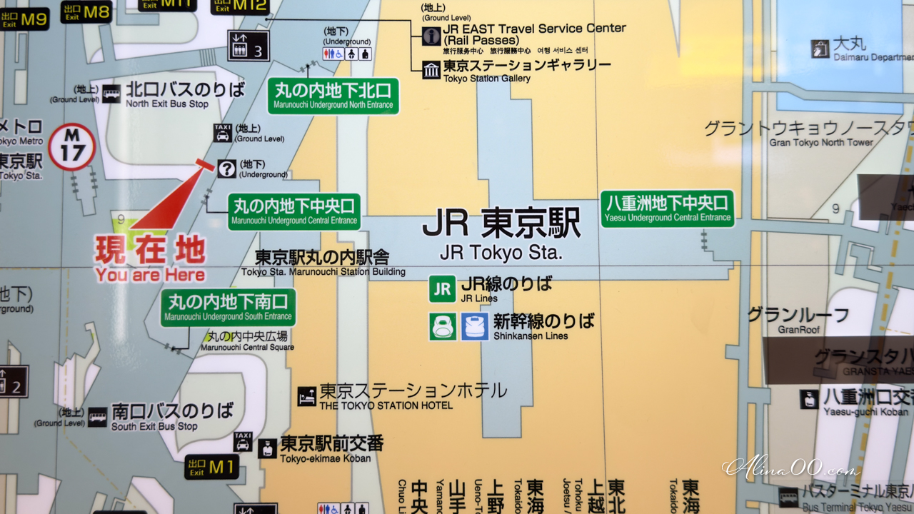 東京站一番街交通