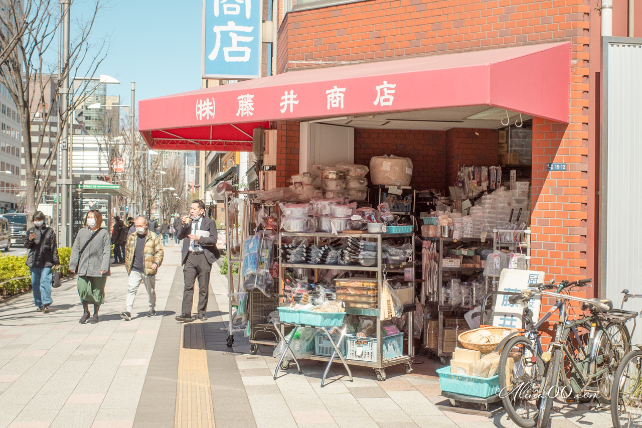 築地場外市場