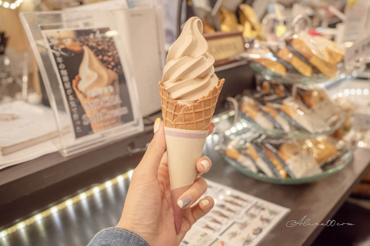 米本珈琲冰淇淋