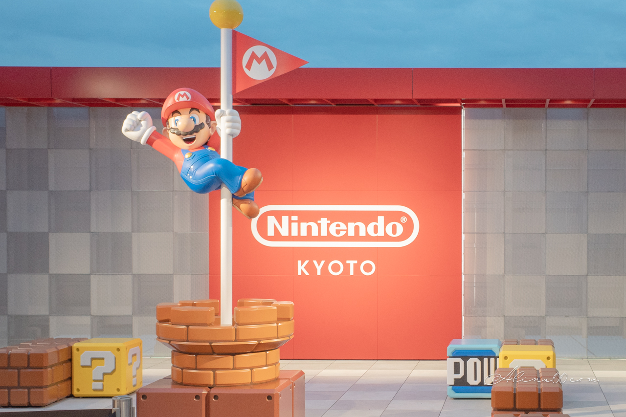 Nintendo KYOTO 京都任天堂直營店