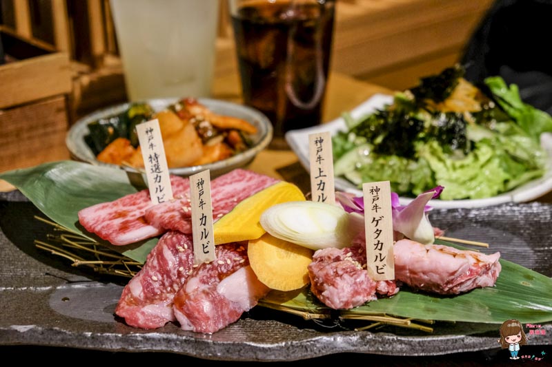 【東京美食】銀座炎藏 日本和牛燒肉大餐 神戶牛黑毛和牛幸福雙享受