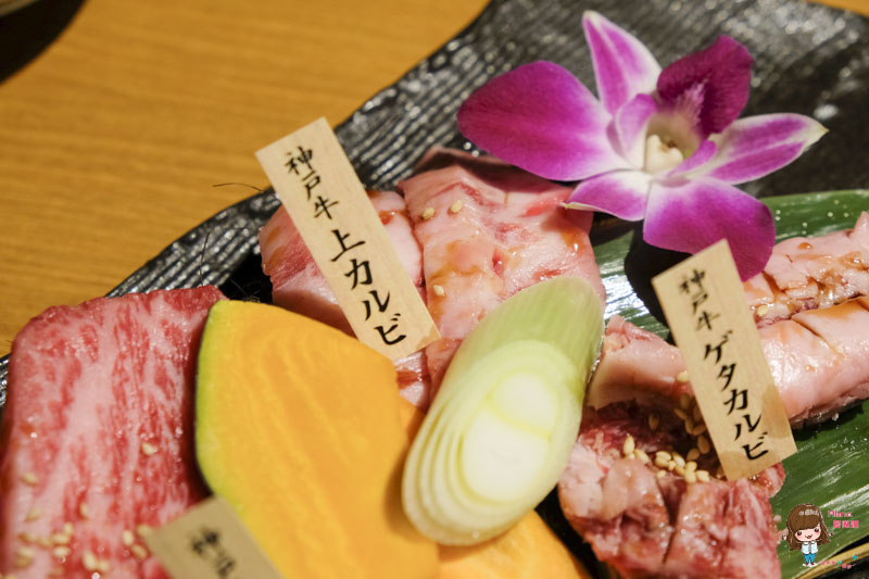 東京銀座燒肉