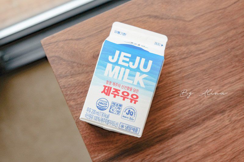 濟州牛奶