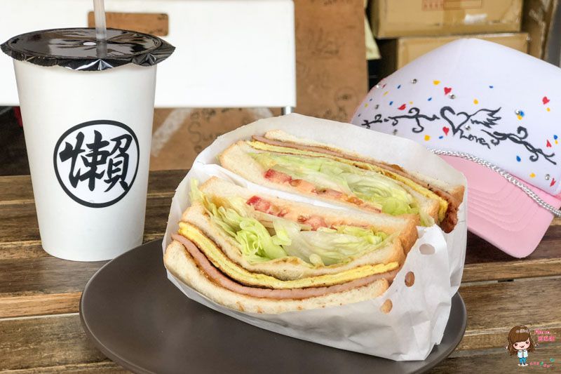 【食記】台北南港 小南港-懶人私廚 飽足早午餐:現烤吐司三明治+脆皮蛋餅