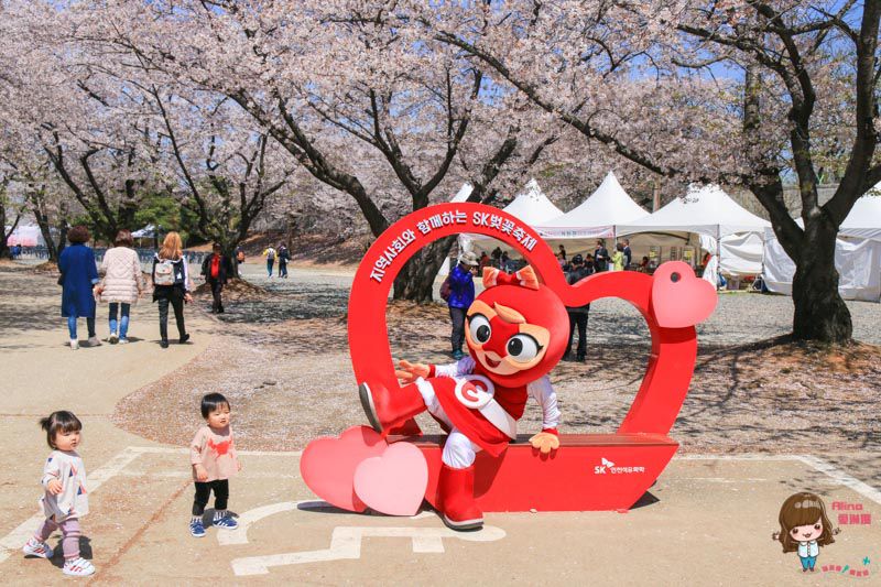 SK石油化學櫻花大道