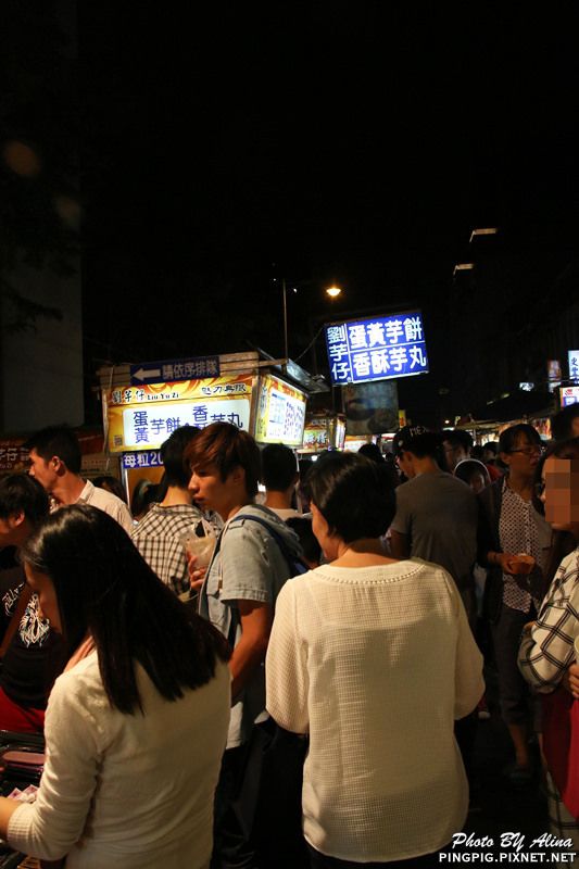 劉芋仔蛋黃芋餅